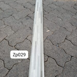 PVC skirting boards (Copy)