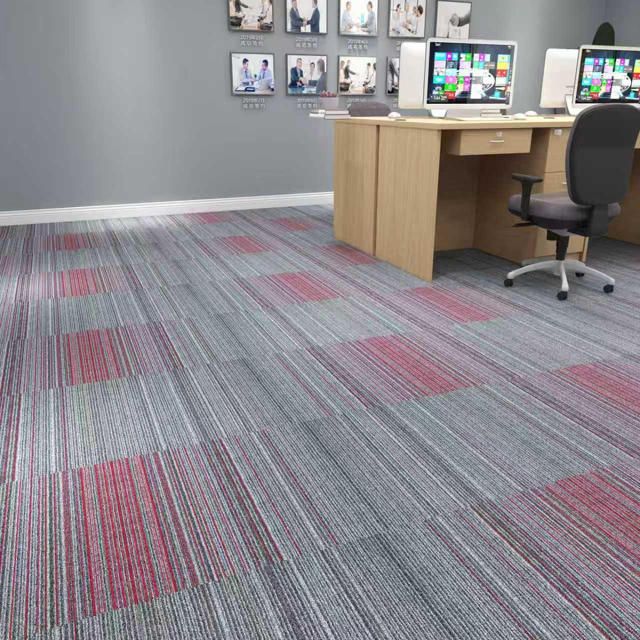 Carpet Tiles